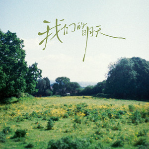 偷拍色情舞厅视频
