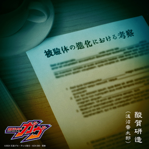 偷拍色情舞厅视频
