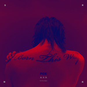 偷拍色情舞厅视频
