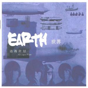 偷拍色情舞厅视频
