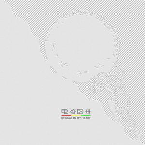 偷拍色情舞厅视频
