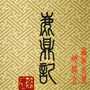 偷拍色情舞厅视频
