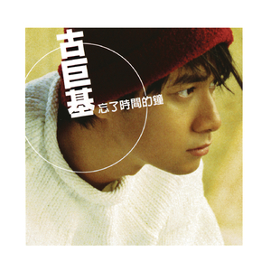 偷拍色情舞厅视频
