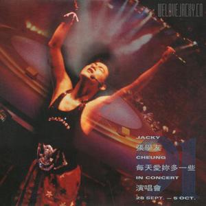 偷拍色情舞厅视频
