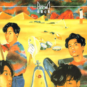 偷拍色情舞厅视频
