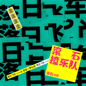 偷拍色情舞厅视频
