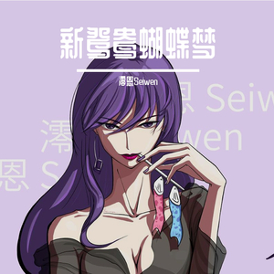 偷拍色情舞厅视频
