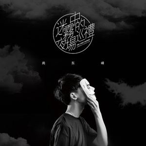 偷拍色情舞厅视频
