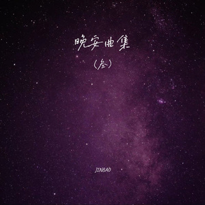 偷拍色情舞厅视频
