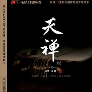 偷拍色情舞厅视频
